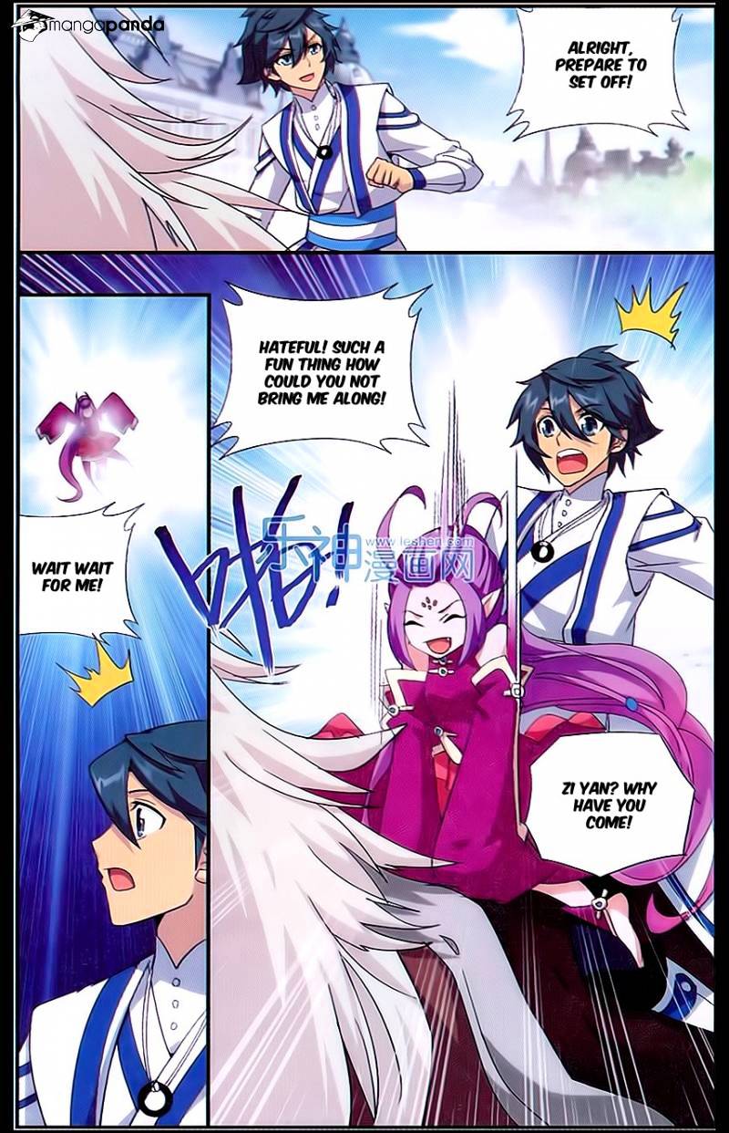 Page 18 of Chapter 163