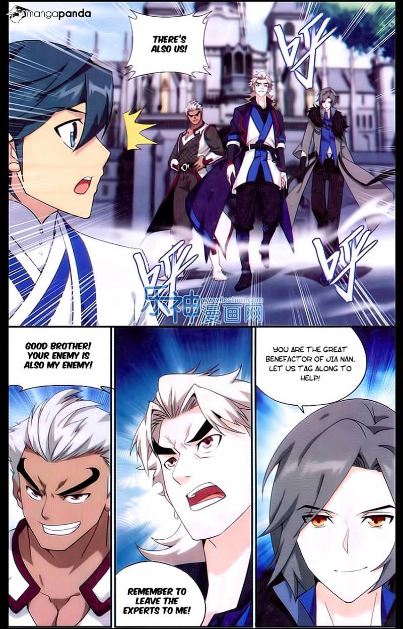 Page 19 of Chapter 163