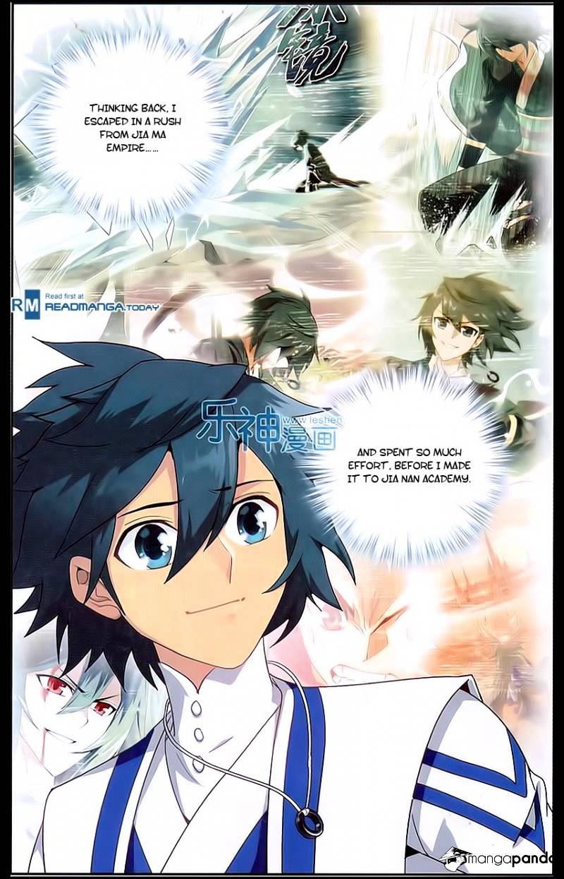 Page 20 of Chapter 163