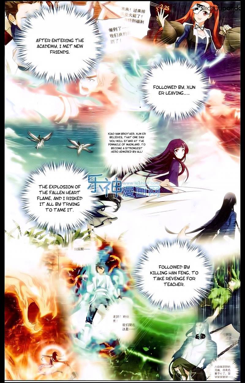 Page 21 of Chapter 163