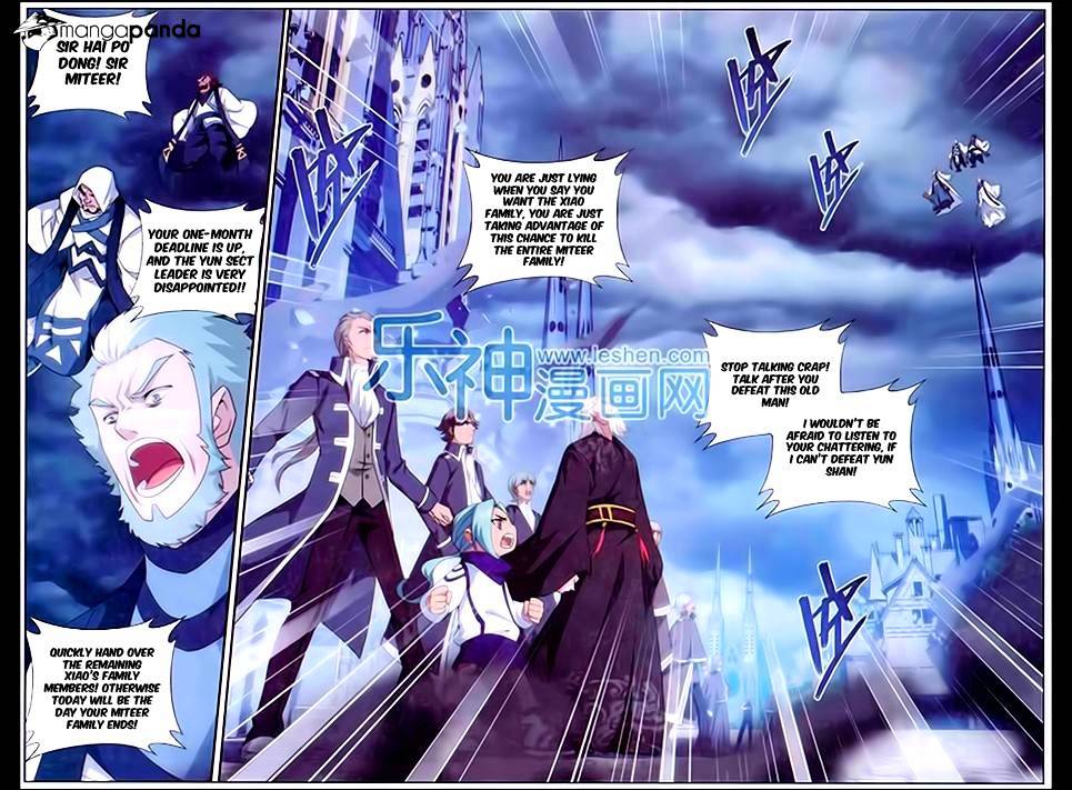 Page 3 of Chapter 164
