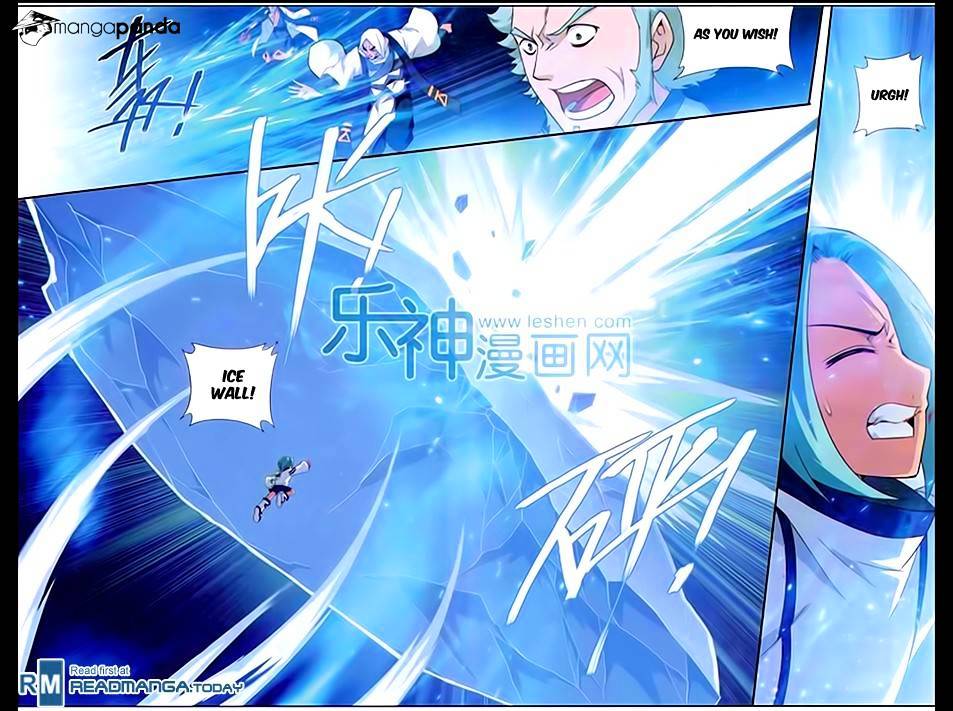 Page 4 of Chapter 164