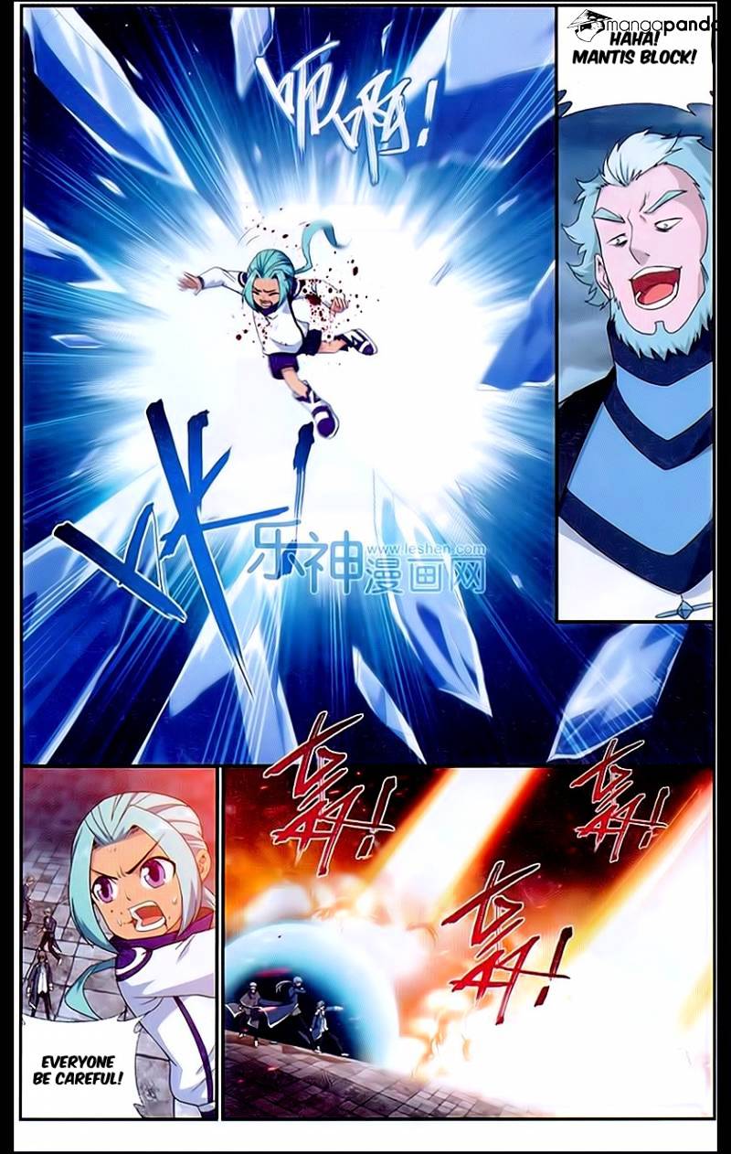 Page 5 of Chapter 164