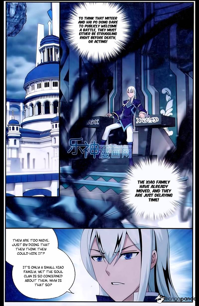 Page 7 of Chapter 164