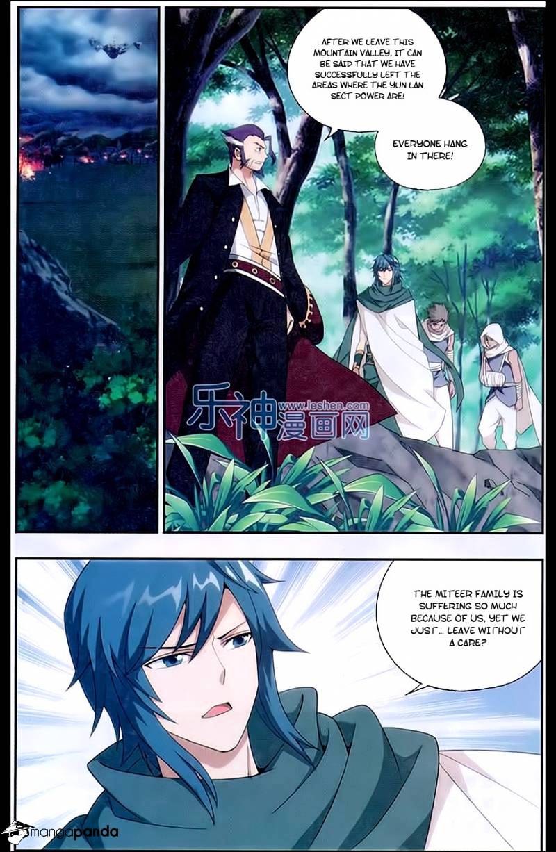 Page 9 of Chapter 164
