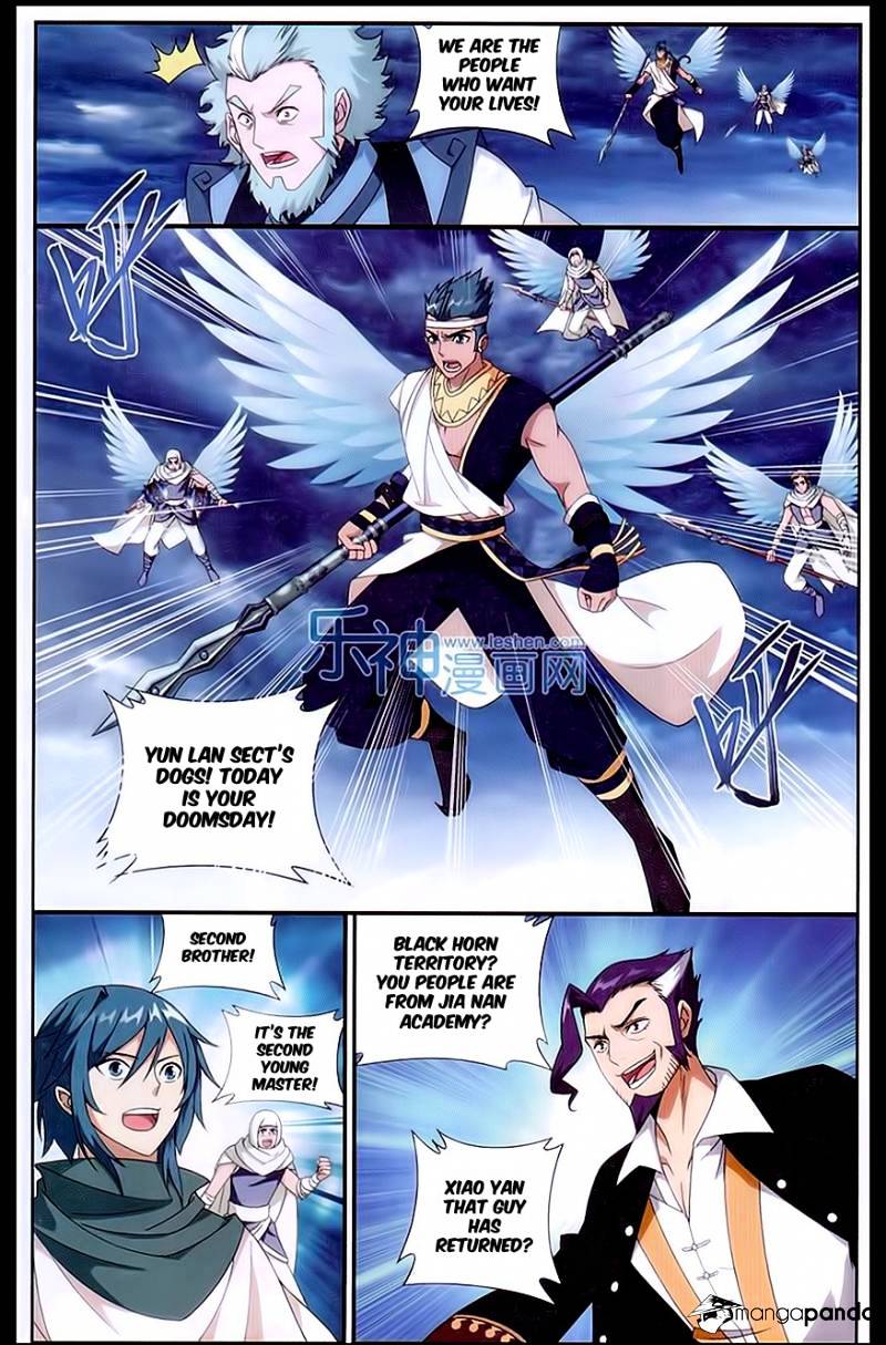 Page 15 of Chapter 164