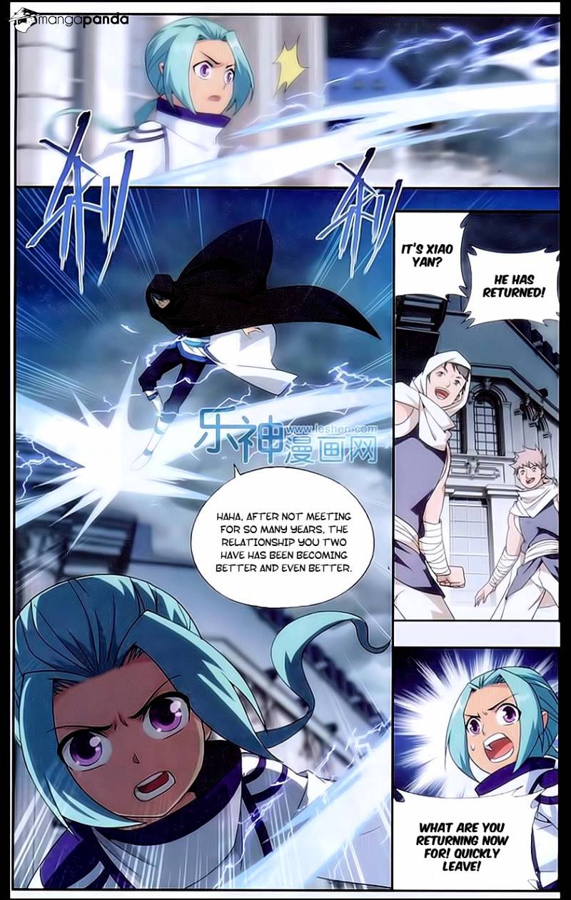 Page 17 of Chapter 164