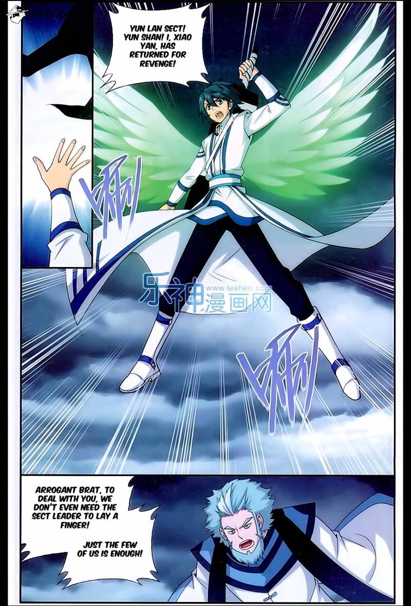 Page 18 of Chapter 164