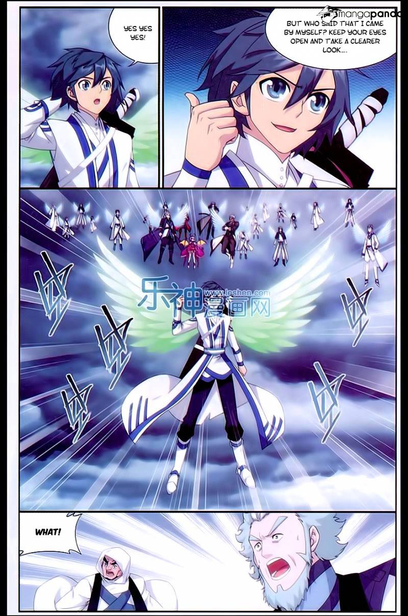 Page 19 of Chapter 164