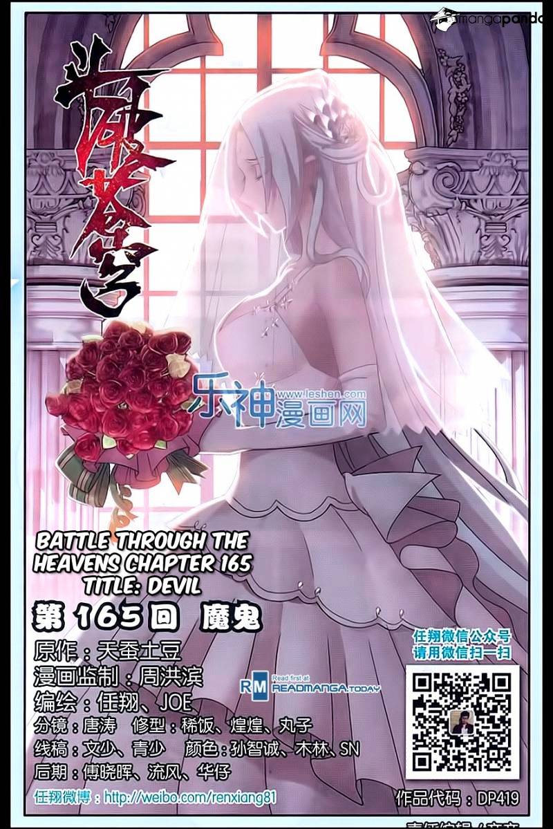 Page 1 of Chapter 165