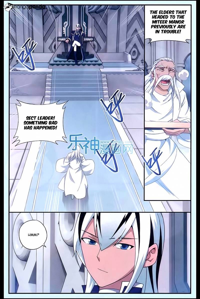 Page 2 of Chapter 165