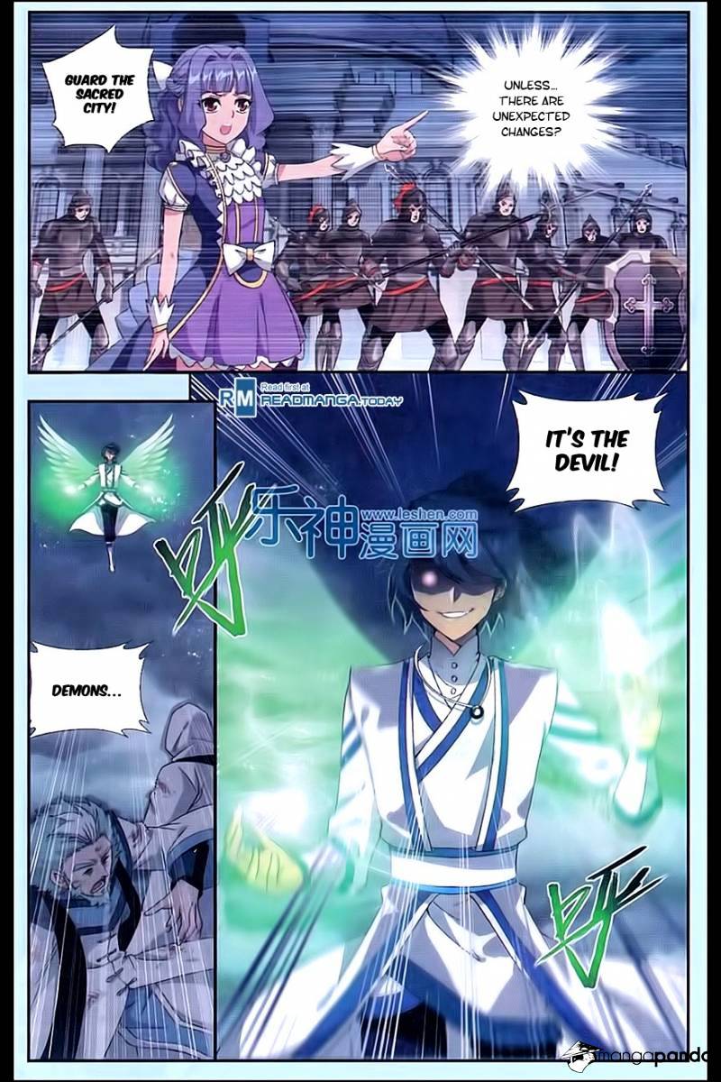 Page 4 of Chapter 165