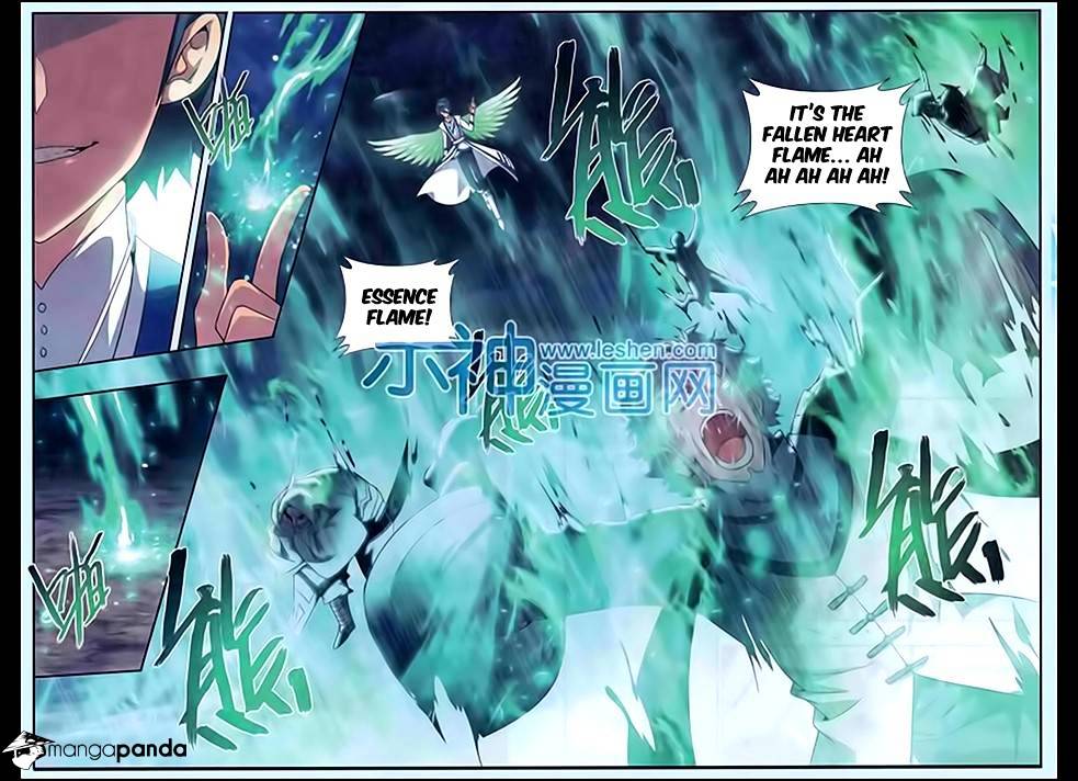 Page 5 of Chapter 165