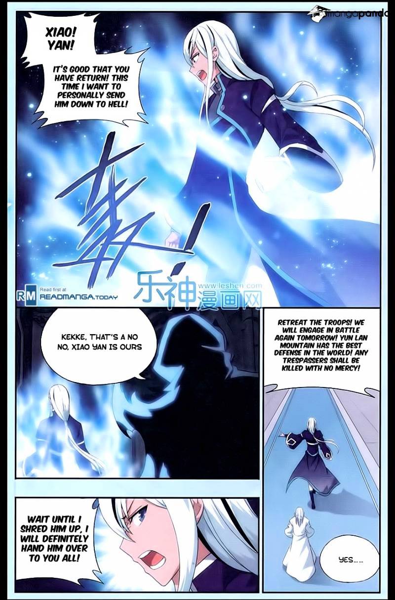 Page 8 of Chapter 165