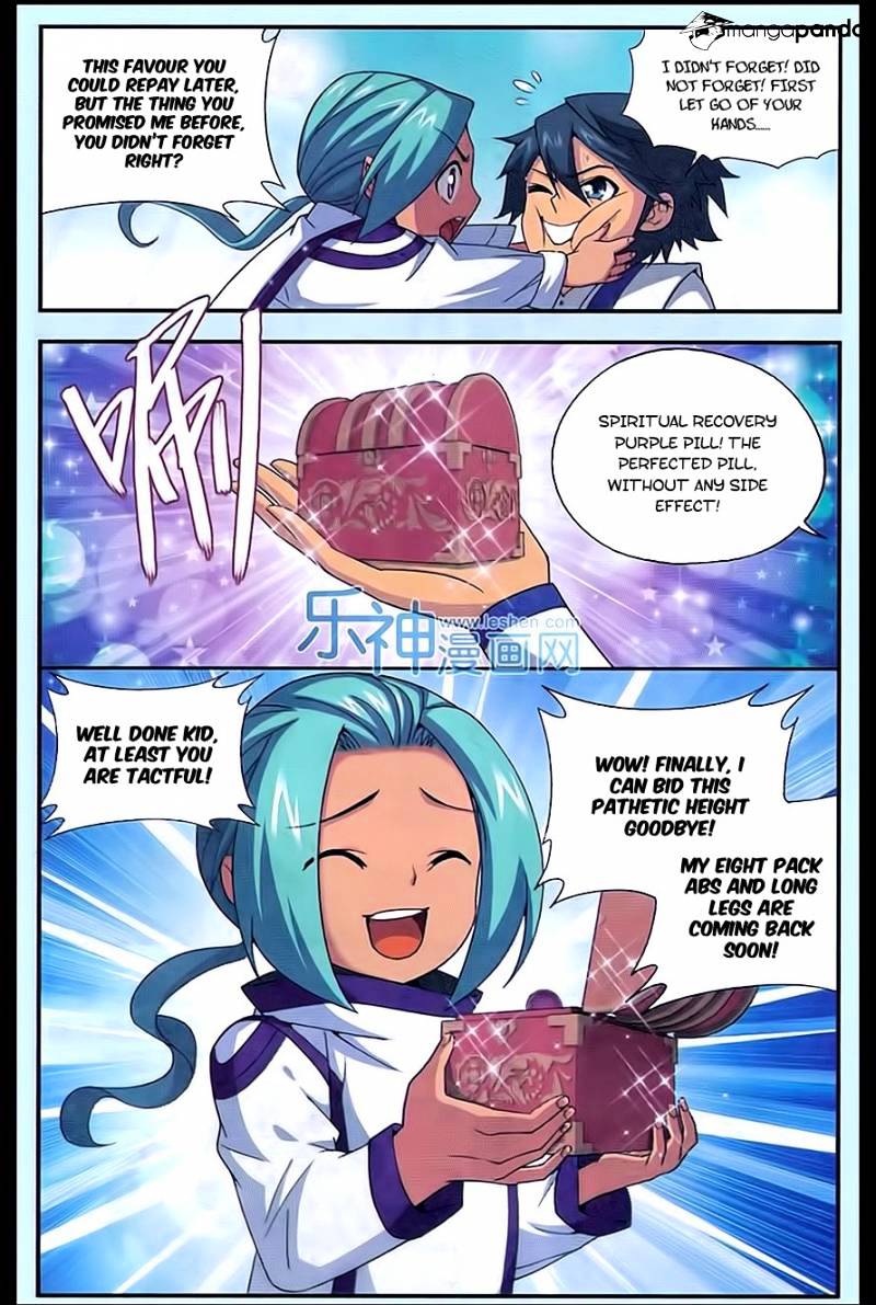 Page 10 of Chapter 165