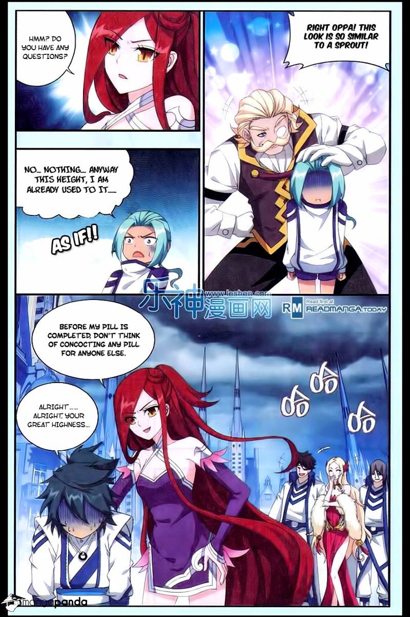 Page 12 of Chapter 165