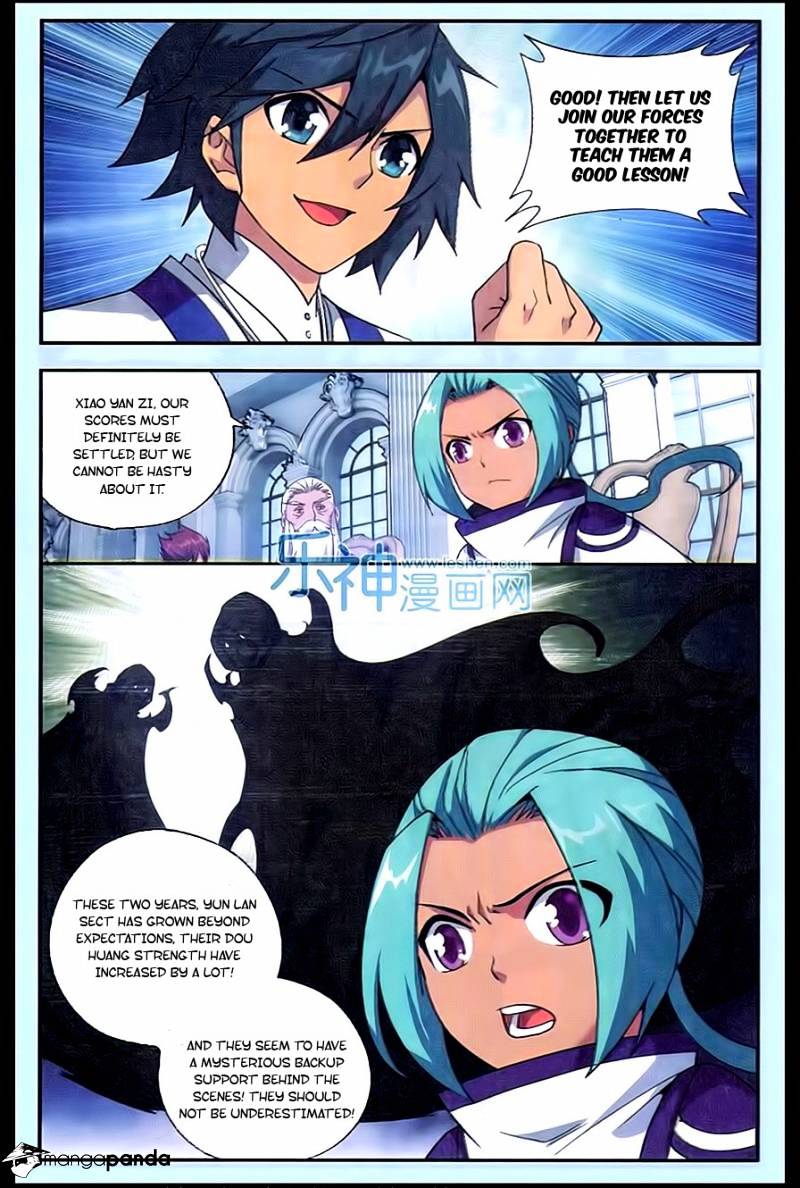 Page 14 of Chapter 165