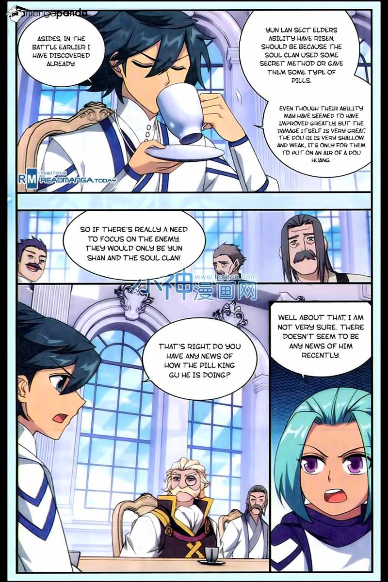 Page 16 of Chapter 165