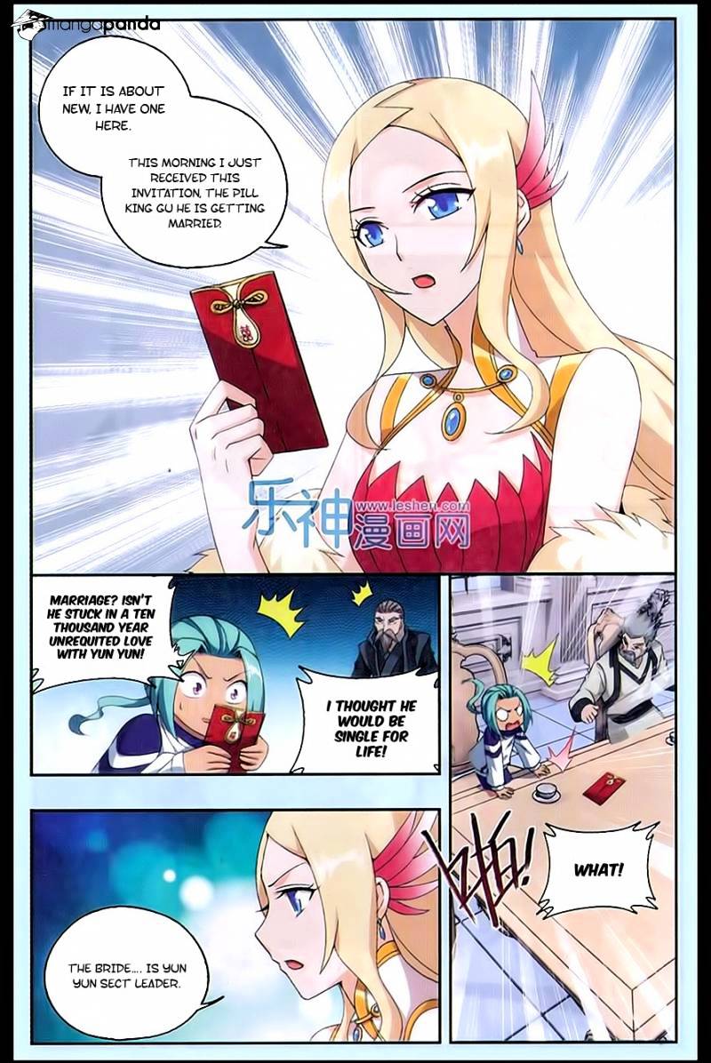 Page 17 of Chapter 165