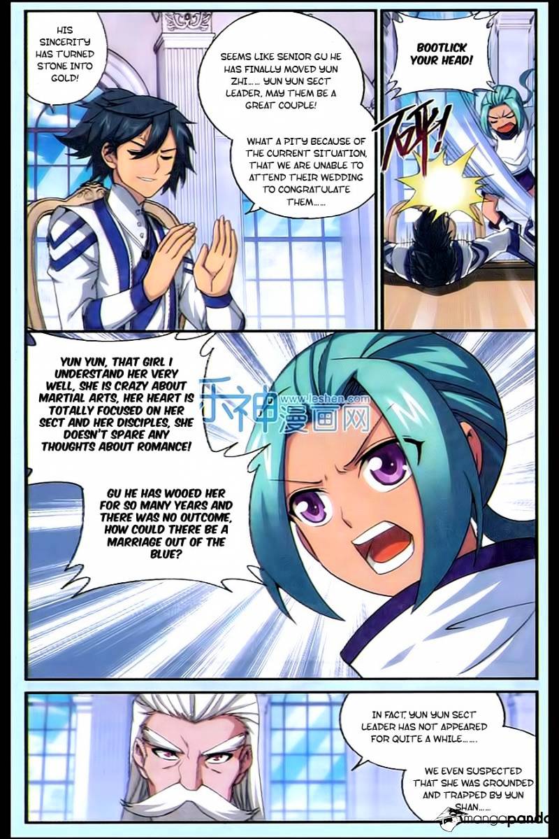 Page 18 of Chapter 165