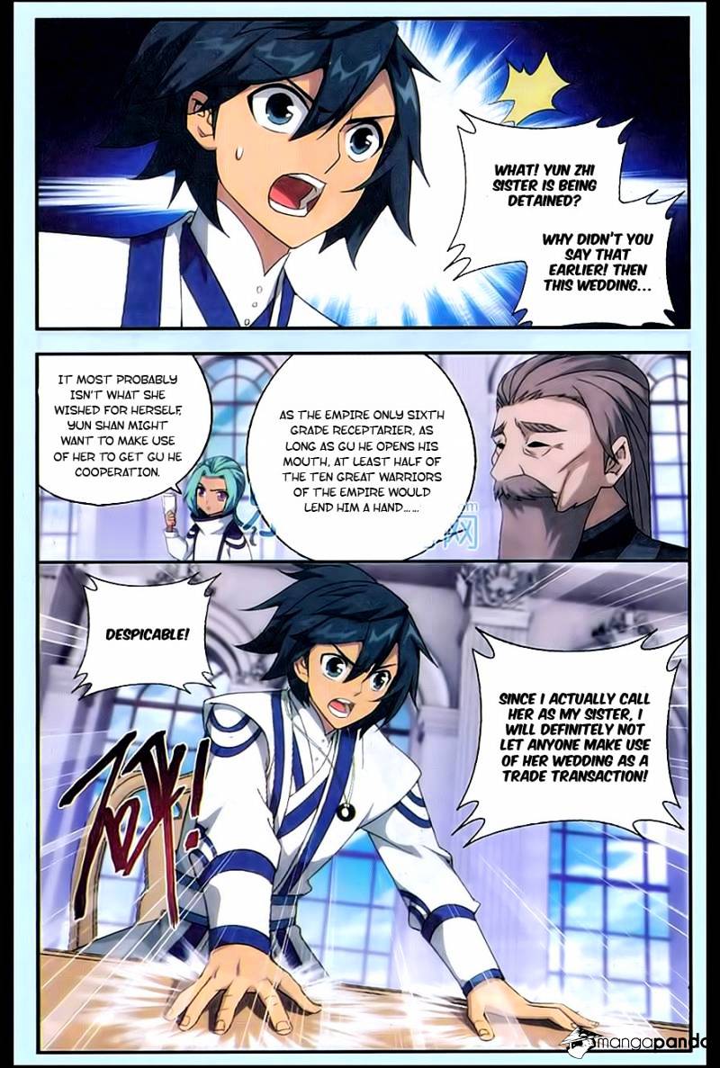 Page 19 of Chapter 165