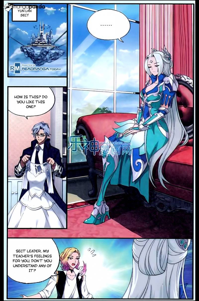 Page 20 of Chapter 165