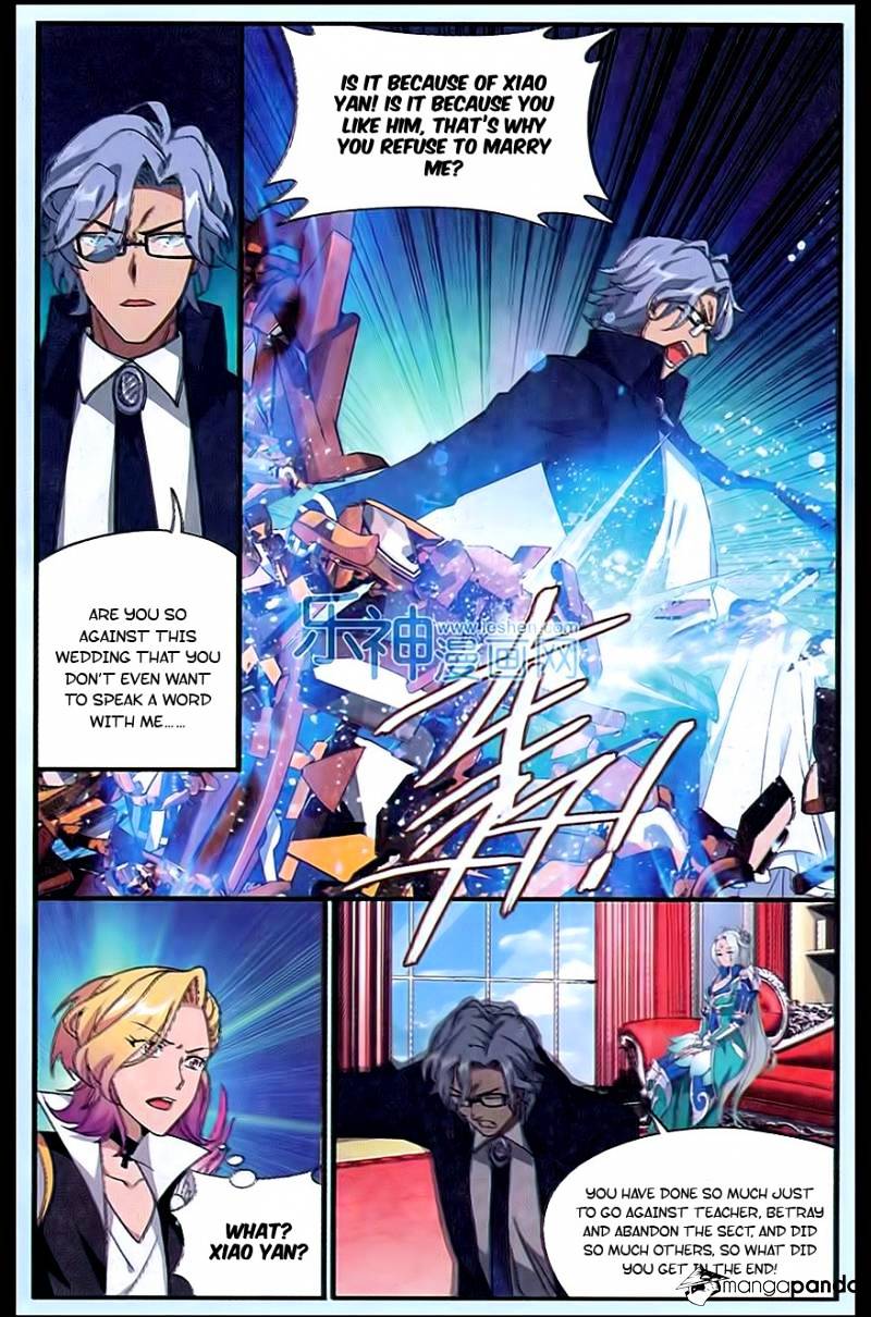 Page 21 of Chapter 165