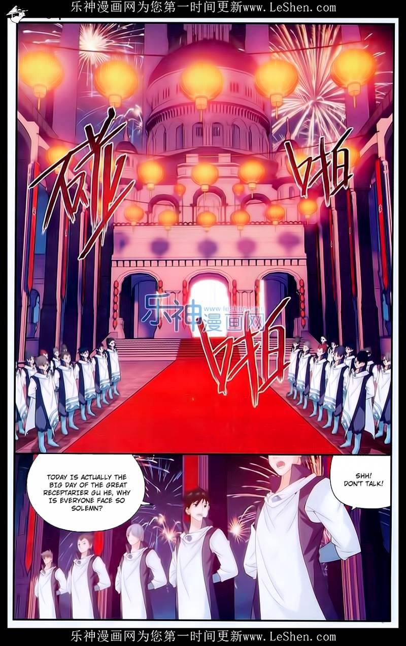 Page 2 of Chapter 166