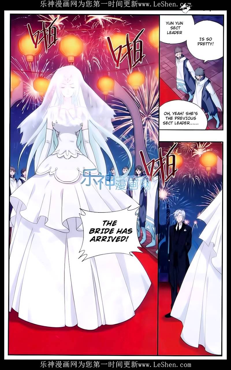 Page 3 of Chapter 166