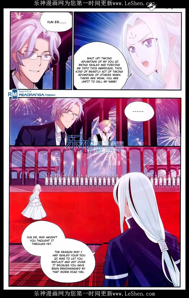 Page 4 of Chapter 166