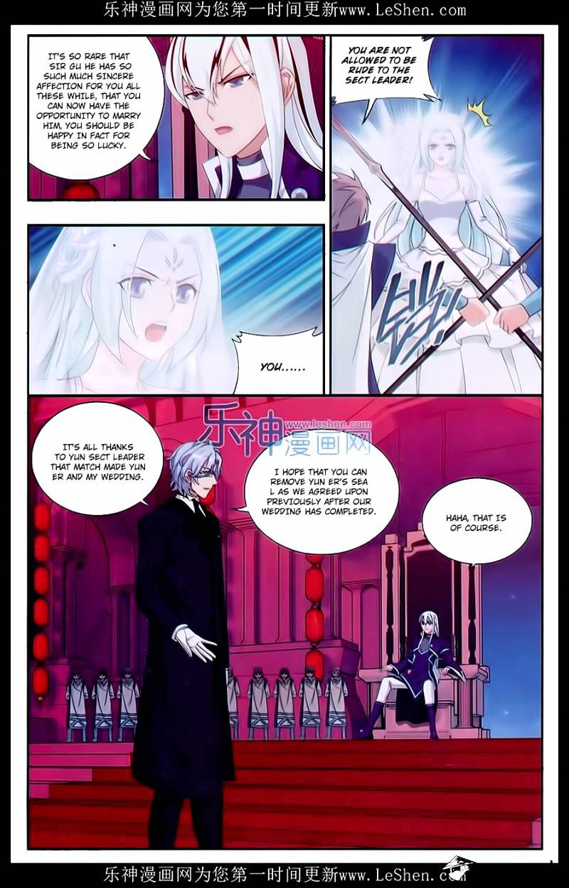 Page 5 of Chapter 166