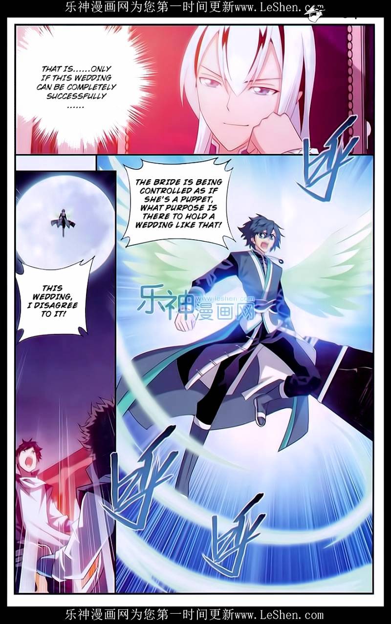 Page 6 of Chapter 166