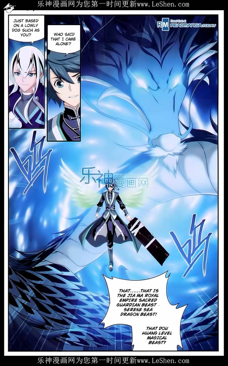 Page 8 of Chapter 166