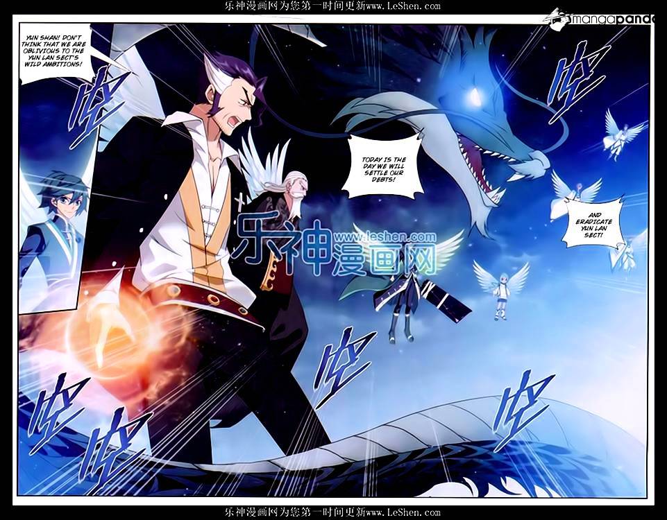 Page 9 of Chapter 166