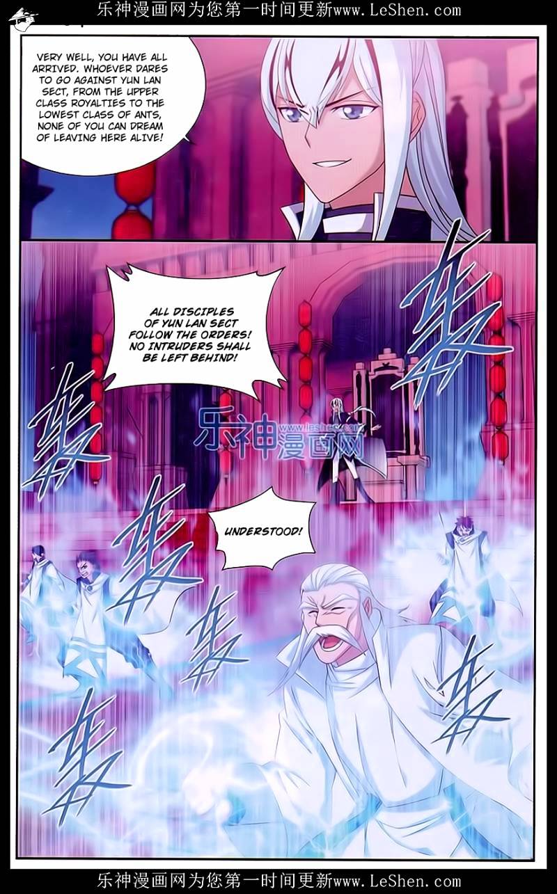 Page 10 of Chapter 166