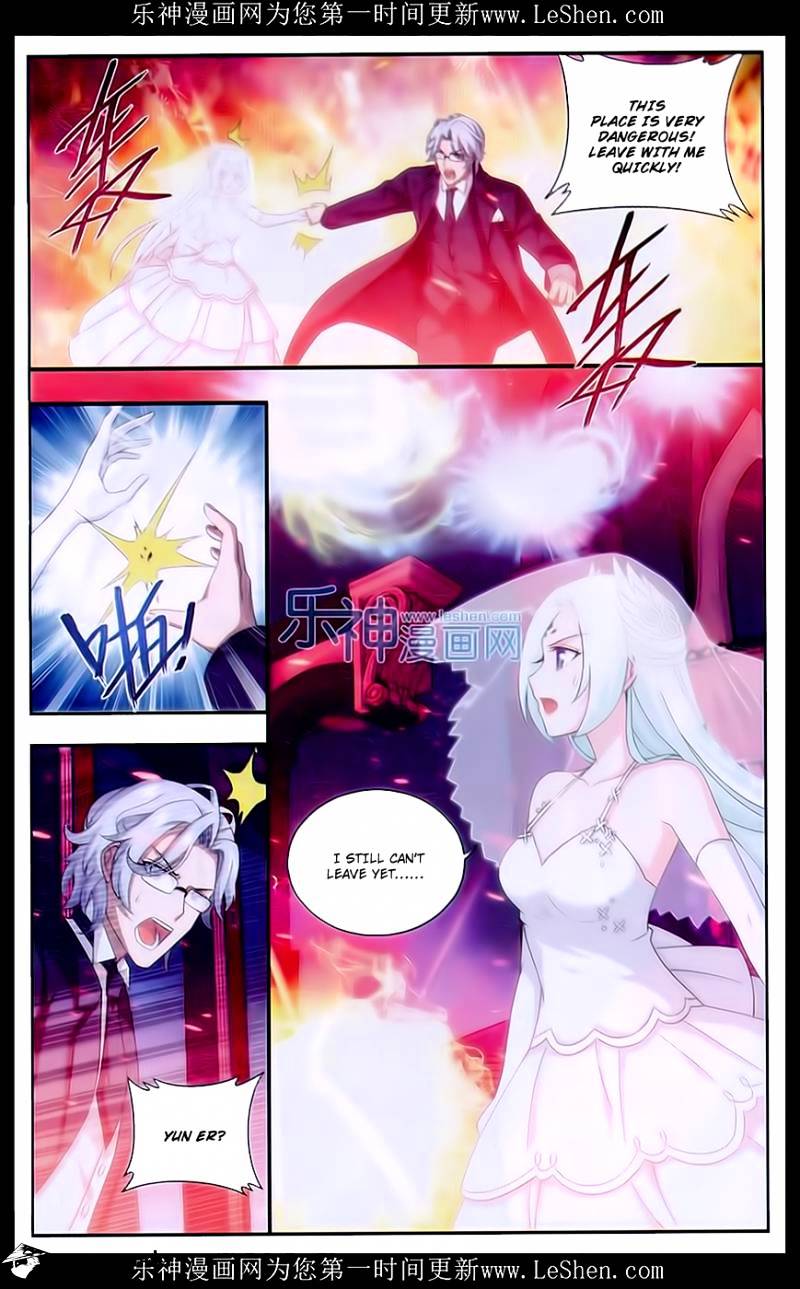 Page 13 of Chapter 166
