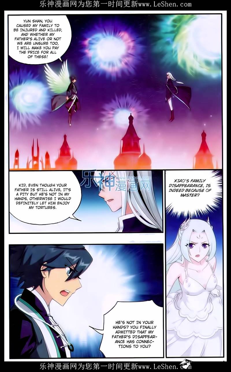 Page 14 of Chapter 166