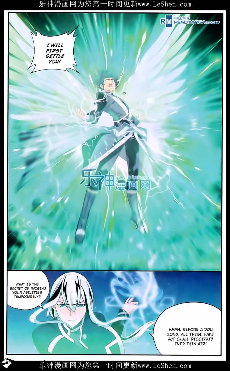 Page 16 of Chapter 166