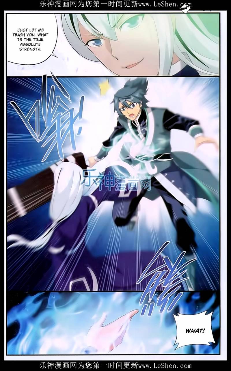 Page 19 of Chapter 166