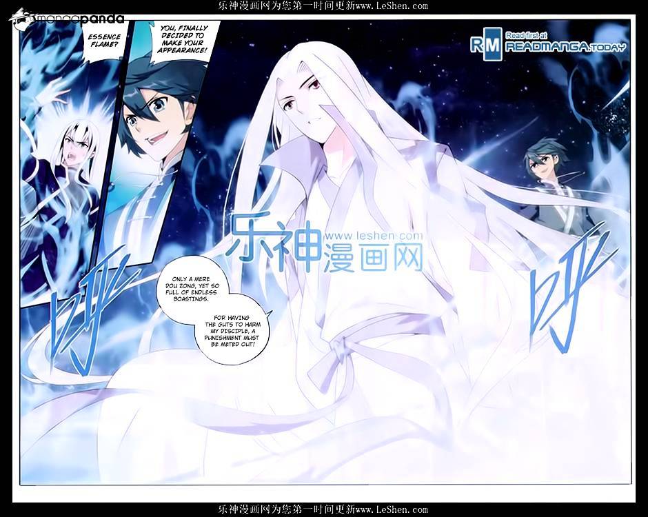 Page 20 of Chapter 166