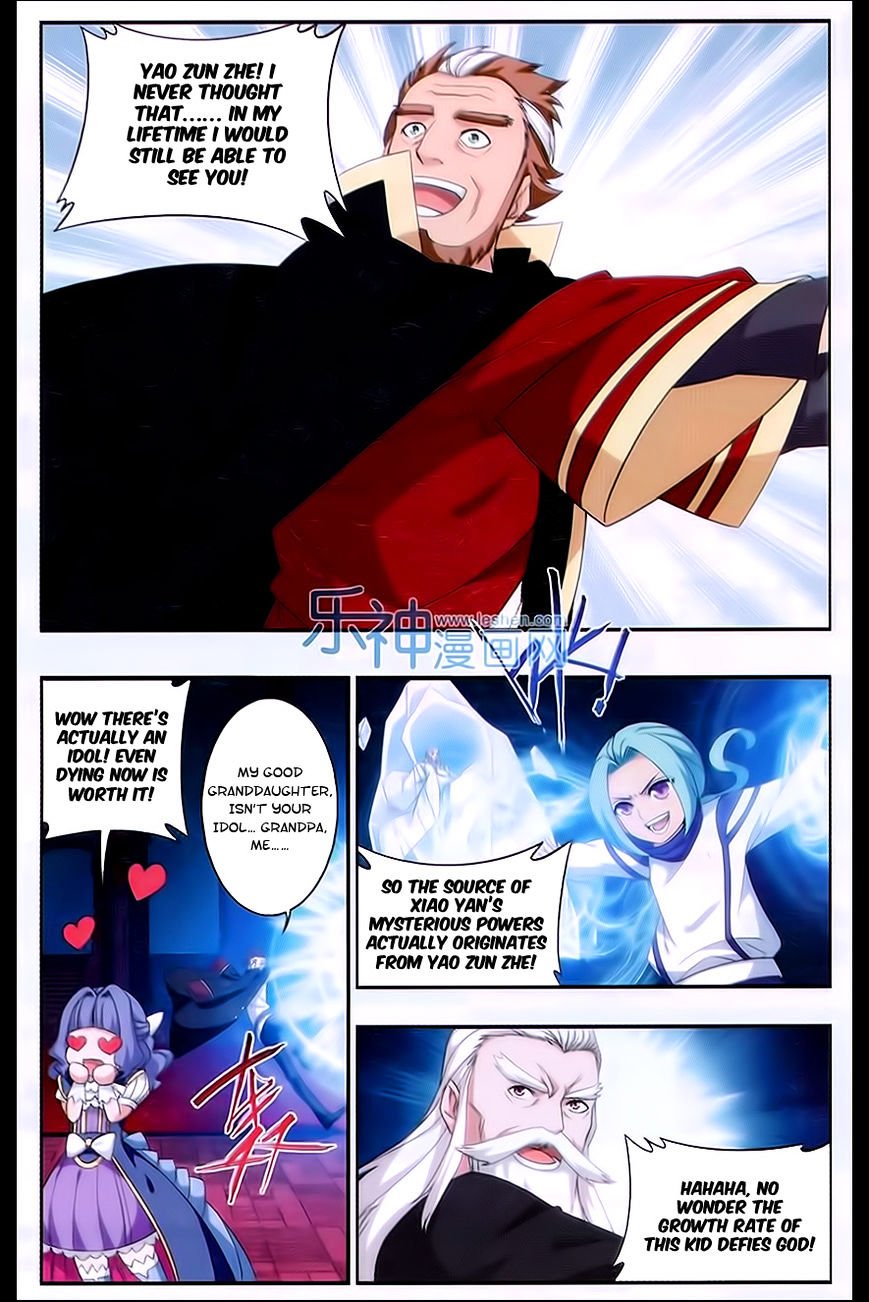 Page 3 of Chapter 167
