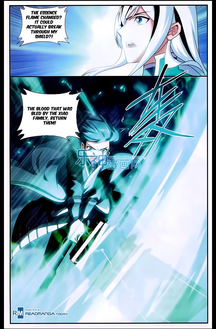 Page 8 of Chapter 167