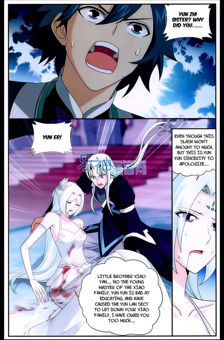 Page 10 of Chapter 167