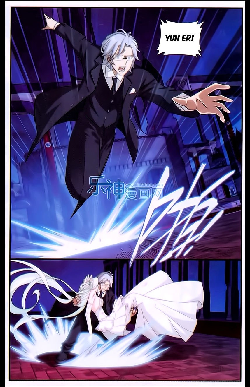 Page 13 of Chapter 167