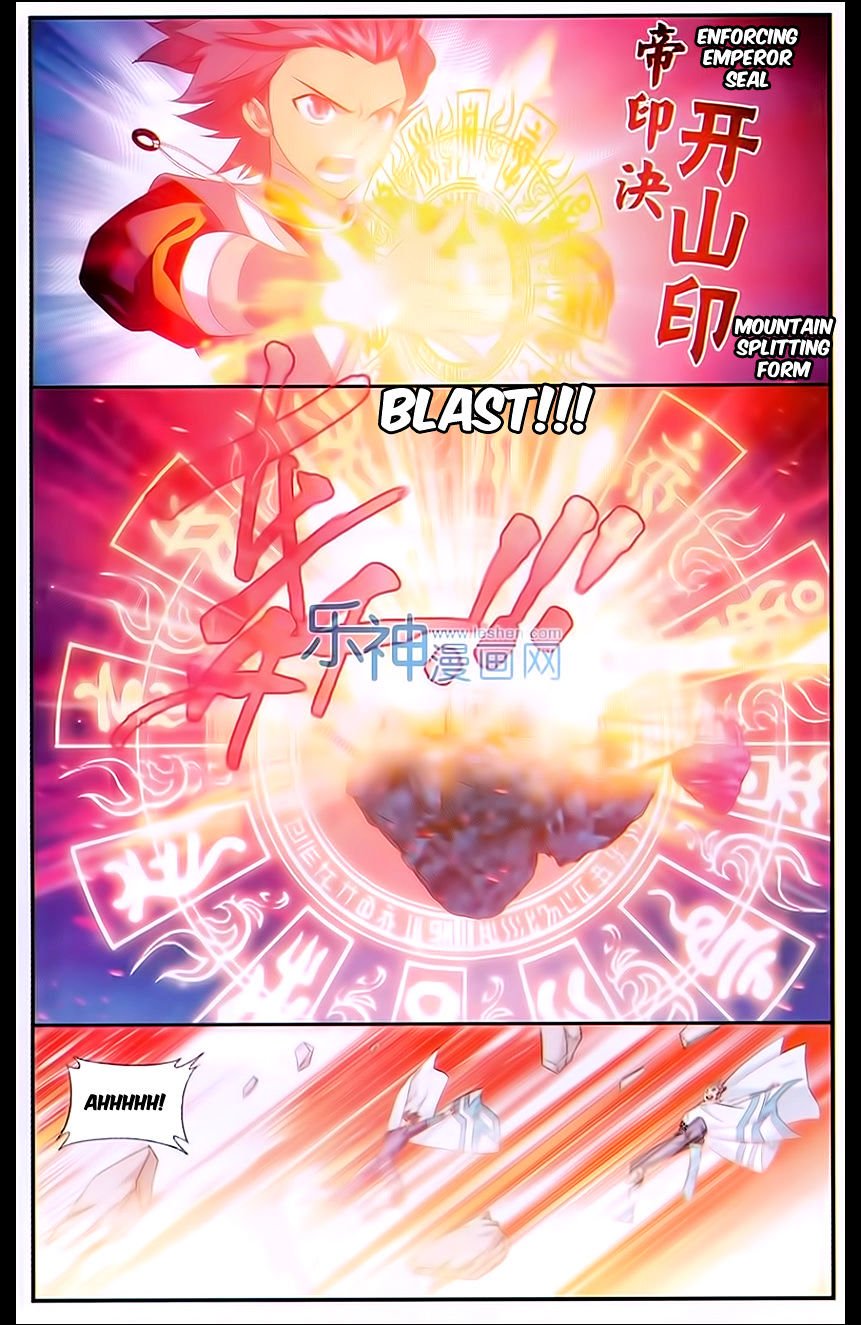 Page 17 of Chapter 167