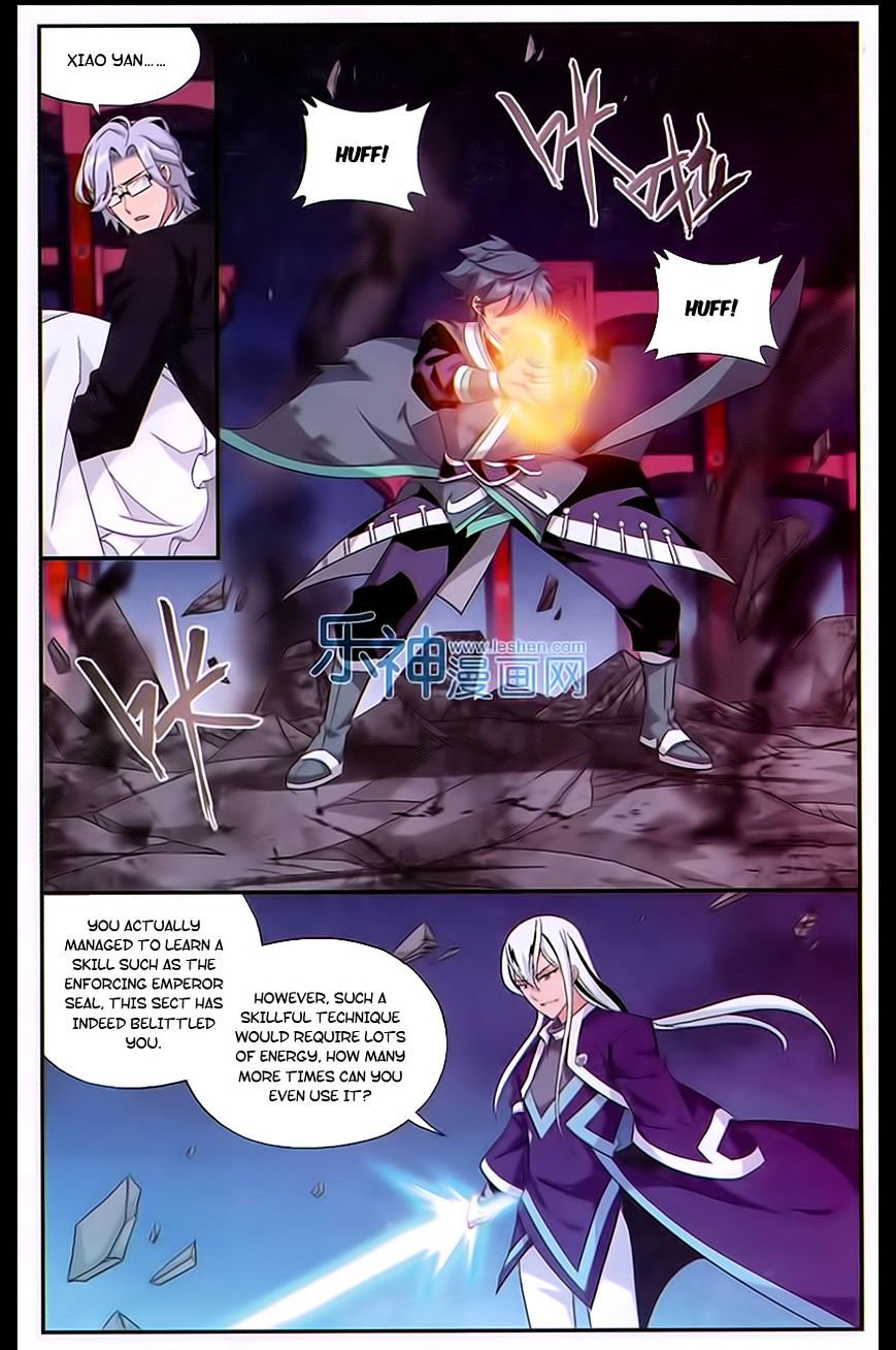 Page 18 of Chapter 167