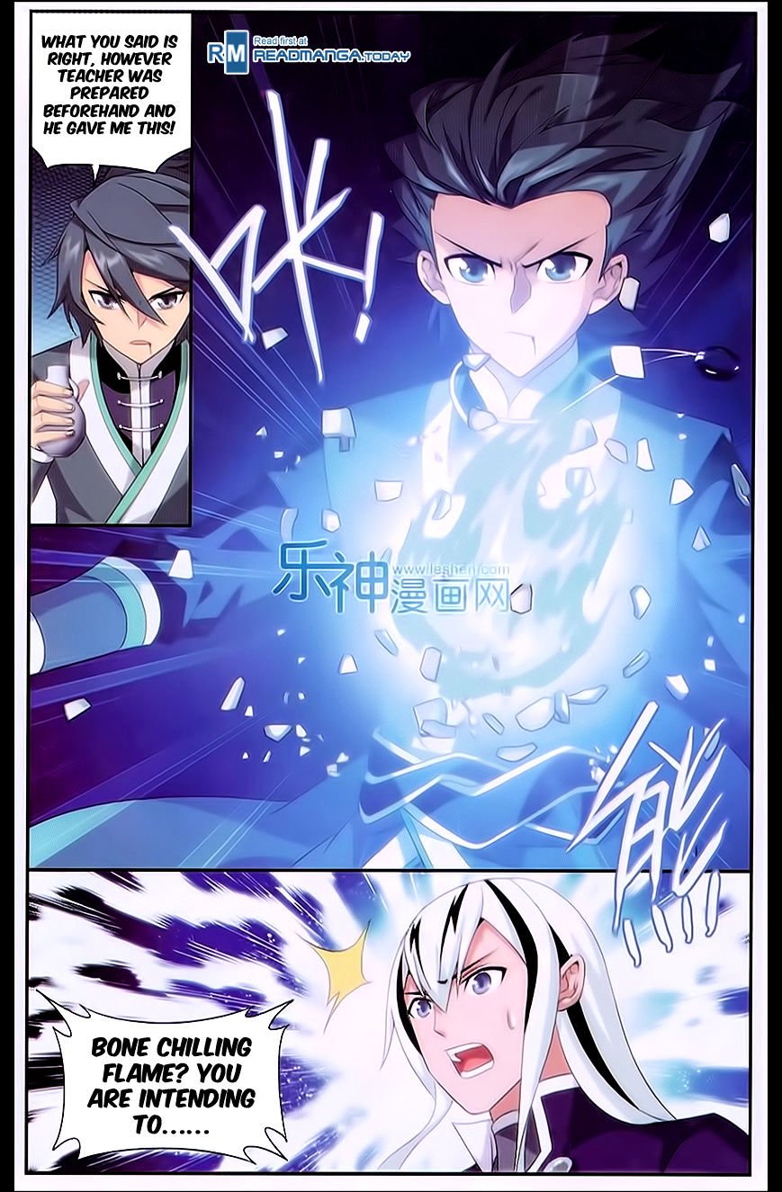 Page 20 of Chapter 167