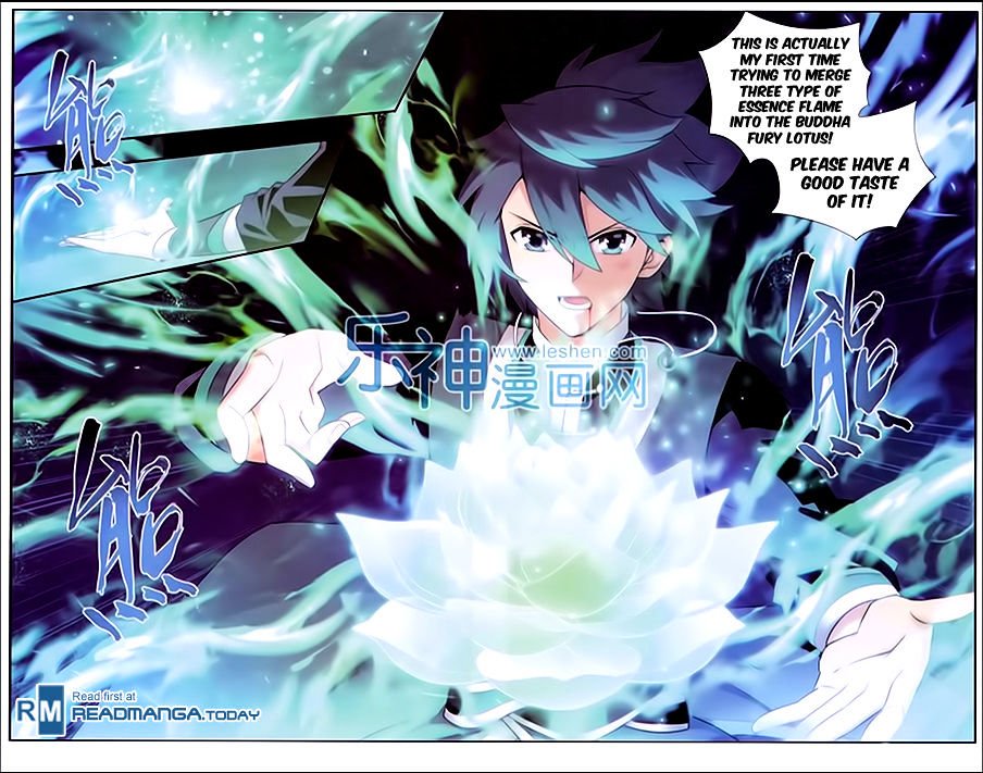 Page 21 of Chapter 167