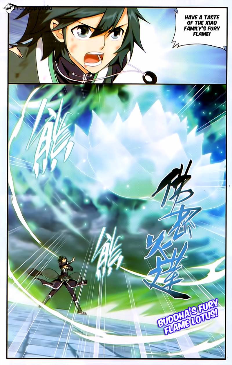 Page 3 of Chapter 168