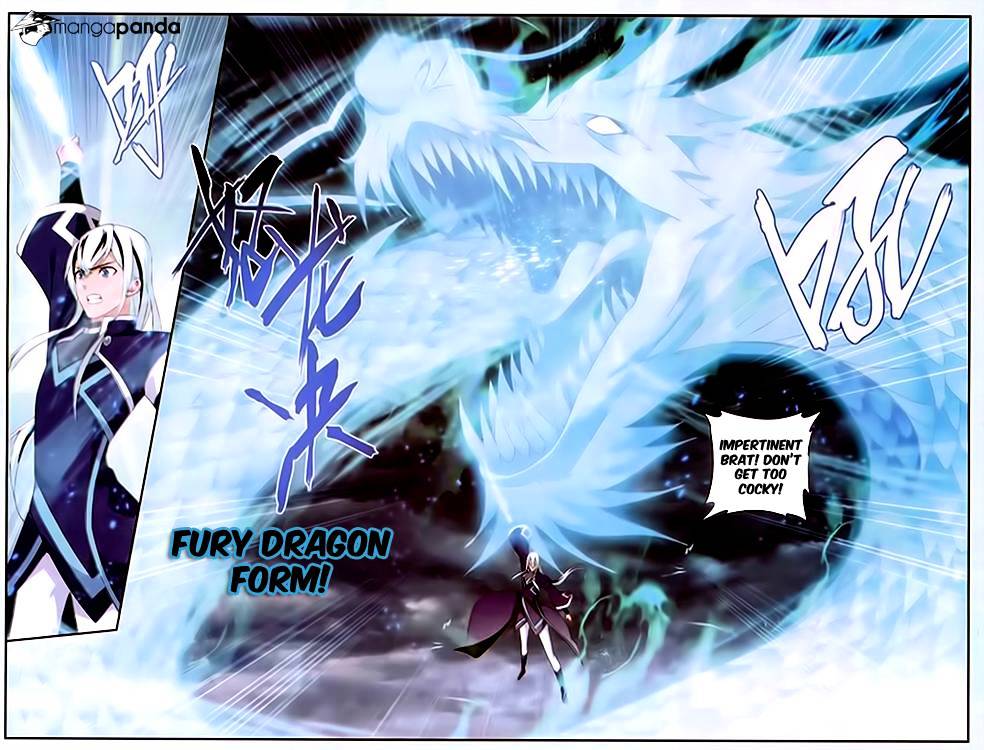 Page 4 of Chapter 168